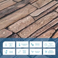 Декоративная ПВХ панель 960*480*4мм SW-00001555