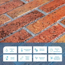 Декоративная ПВХ панель 960*480*4мм SW-00001558