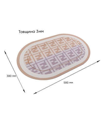 Вологопоглинаючий килимок 38*58CM*3MM (D) SW-00001573