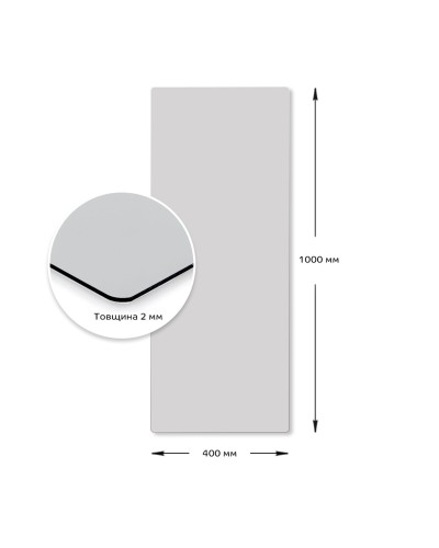 Дзеркало акрилове самоклеюче 400*1000мм*2мм SW-00001597