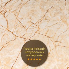 Декоративная ПВХ плита бежевый мрамор 600*600*3mm (S) SW-00001618
