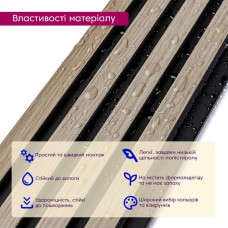 Декоративная PS рейка 2900*120*11мм (D) SW-00001738