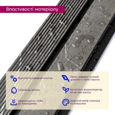 Декоративная PS рейка 2900*120*12мм (D) SW-00001751