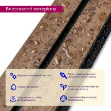 Декоративная PS рейка 2900*120*12мм (D) SW-00001754