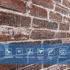 Самоклеющаяся 3D панель под красный екатеринослав кирпич 3080x700x3мм SW-00001761