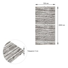 Самоклеющаяся 3D панель под дерево цвета зебры 2800х700х3мм SW-00001769
