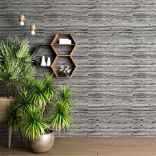 Самоклеющаяся 3D панель под дерево цвета зебры 2800х700х3мм SW-00001769