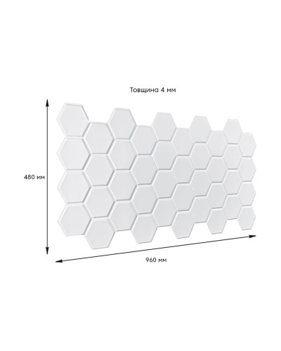 Декоративна ПВХ панель 960*480*4мм (D) SW-00001778