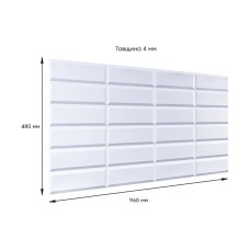 Декоративная ПВХ панель 960*480*4мм () (D) SW-00001779