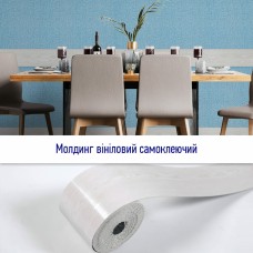 Молдинг виниловый самоклеющийся матовый 5000*100*2мм (D) SW-00001794