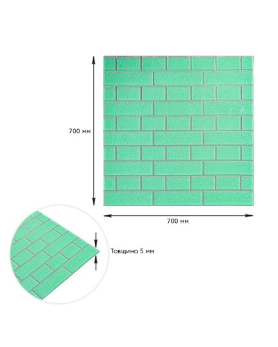 Панель стінова 70*70cm*5mm зелена цегла зі сріблом (D) SW-00001803