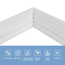 Плинтус РР самоклеющийся белый 2300*140*4мм (D) SW-00001808