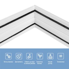 Плинтус РР самоклеющийся белый с чёрной полоской 2300*140*4мм (D) SW-00001810