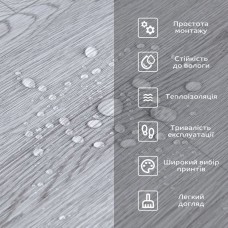 Напольное виниловое самоклеющееся покрытие в рулоне 3000*600*1,5мм SW-00001816