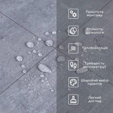 Напольное виниловое самоклеющееся покрытие в рулоне 3000*600*1,5мм SW-00001823