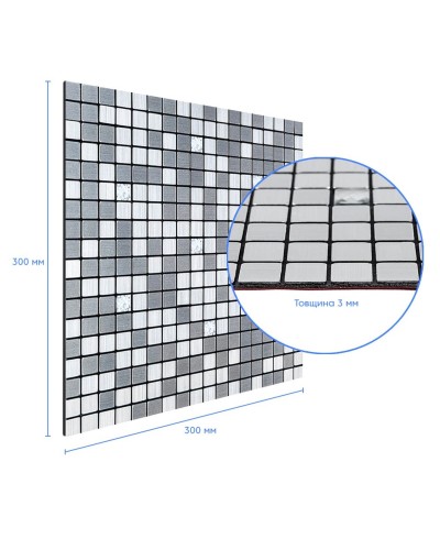 Самоклеюча алюмінієва плитка срібна мозаїка зі стразами 300х300х3мм SW-00001824 (D)