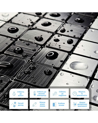 Самоклеюча алюмінієва плитка срібна із чорним мозаїка 300х300х3мм SW-00001825 (D)