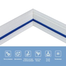 Плинтус РР самоклеющийся белый с синей полоской 2300*70*4мм (D) SW-00001831