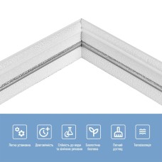 Плинтус РР самоклеющийся белый с серой полоской 2300*70*4мм (D) SW-00001833