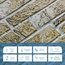 Декоративная ПВХ панель 960*480*4мм (D) SW-00001839