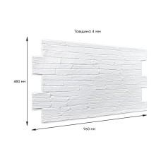 Декоративная ПВХ панель 960*480*4мм SW-00001840