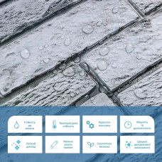 Декоративная ПВХ панель 960*480*4мм (D) SW-00001841