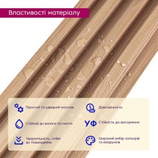 Декоративная стеновая рейка 3000*160*23мм (D) SW-00001857