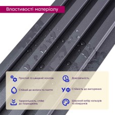 Декоративная стеновая рейка 3000*160*23мм (D) SW-00001861