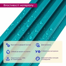 Декоративная стеновая рейка 3000*160*23мм (D) SW-00001863