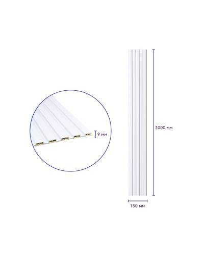 Декоративна рейка WPC стінова перламутр 3000*150*9мм (D) SW-00001866