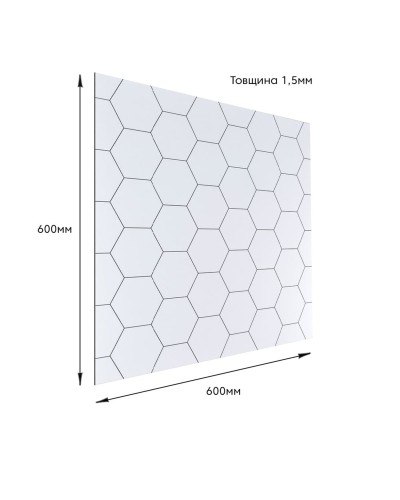 Самоклеюча вінілова плитка 600х600х1,5мм, ціна за 1 шт. (СВП-212) Мат SW-00001885