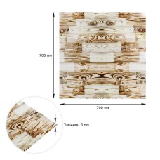 Панель стеновая 700х700х3мм (D) SW-00001896