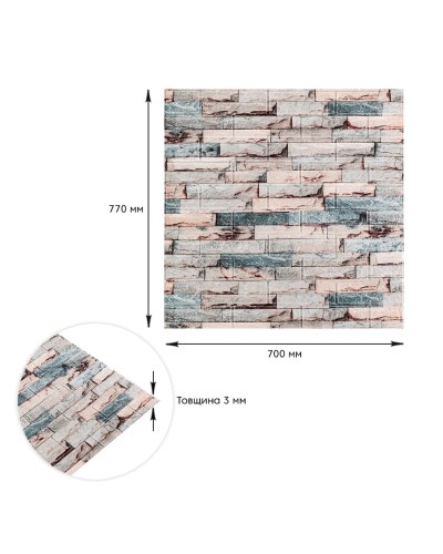 Панель стінова 700*770cm*3mm (D) SW-00001897