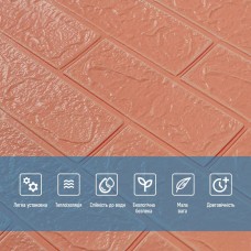 Панель стеновая 3D 700х770х2мм пудра (D) SW-00001907