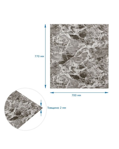 Панель стінова 3D 700х770х2мм (061-2) МАРМУР ЧОРНИЙ (D) SW-00001912