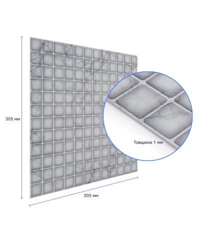 Самоклеюча поліуретанова плитка 305х305х1мм (D) SW-00001936