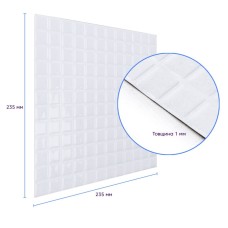 Самоклеющаяся полиуретановая плитка 235х235х1мм (D) SW-00001940