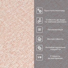 Обои самоклеющиеся 2800*500*2,5мм YM-09 (D) SW-00002018