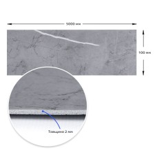 Плинтус виниловый самоклеющийся глянцевый 5000*100*2мм (D) SW-00002122