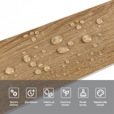 Плинтус виниловый самоклеющийся матовый 5000*100*2мм (D) SW-00002124