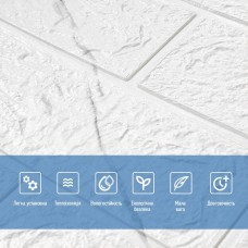 Панель стеновая 3D marble square 700х770х3мм (D) SW-00002262