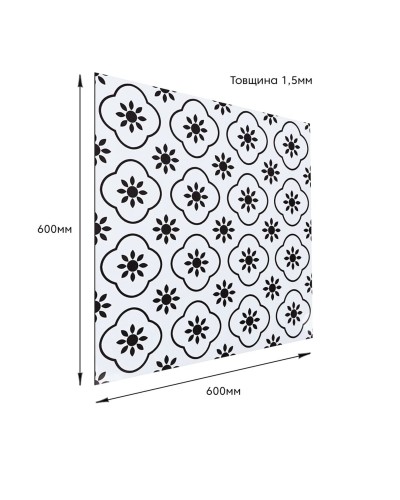 СВП-215 Самоклеюча винилова плитка 600*600*1.5mm Глянсова (D) SW-00002263