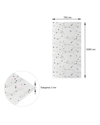 Панель стінова в рулоні 3D 700мм*3,08м*3мм зірки (D) SW-00002265