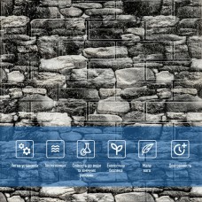 Декоративная 3D панель самоклейка под черный камень Екатеринославский 700x770x5мм (040) SW-00000483