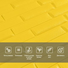 3D панель самоклеющаяся кладка желтая 700х770х7мм (037) SW-00000302