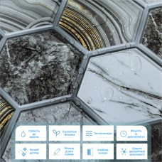 Декоративная ПВХ плитка на самоклейке соты 280х300х5мм, цена за 1 шт. (СПП-500) SW-00000524