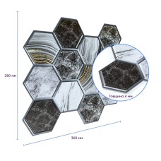Декоративная ПВХ плитка на самоклейке соты 280х300х5мм, цена за 1 шт. (СПП-500) SW-00000524