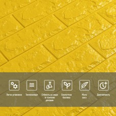 3D панель самоклеющаяся кирпич Желтый 700x770x7мм (010-7) SW-00000049