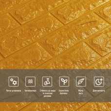3D панель самоклеющаяся кирпич Золотой 700x770x7мм (011-7) SW-00000052