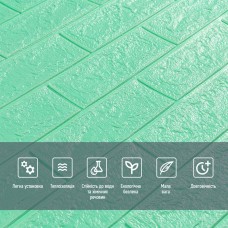 3D панель самоклеющаяся кирпич Мята 700x770x5мм (012-5) SW-00000148